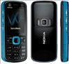 Nokia&nbsp;5320 XpressMusic